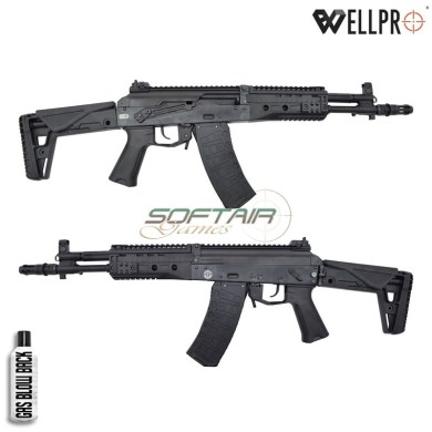 Gas Rifle AK12S WE09-1 Black WELL PRO (G74C-09)