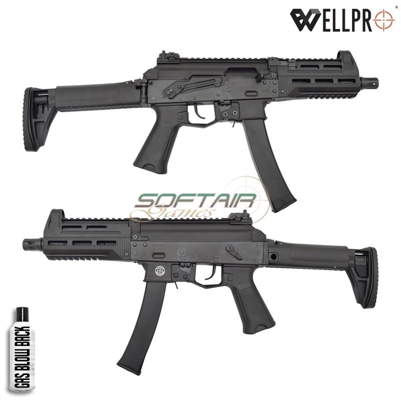 GAS rifle WE06 Black WELL PRO (well-g57)