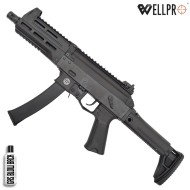 GAS rifle WE06 Black WELL PRO (well-g57)
