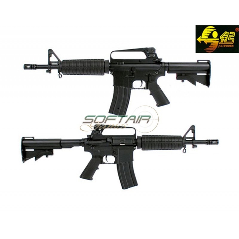 M733 M4 Full Metal Golden Bow (6601-m)