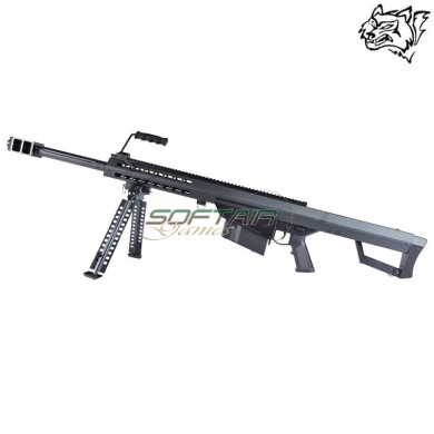 Electric Rifle M82A1 CQB Barret Logo Black SNOW WOLF (SW-02CQB)