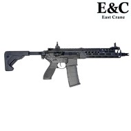 Electric Rifle MCX SPEAR-LT style 10.3" ETU BLACK E&C (AF-S003-103-B)