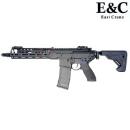 Electric Rifle MCX SPEAR-LT style 10.3" ETU BLACK E&C (AF-S003-103-B)