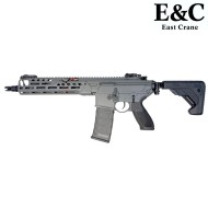Fucile Elettrico MCX SPEAR-LT style 10.3" ETU grigio E&C (AF-S003-103-GY)