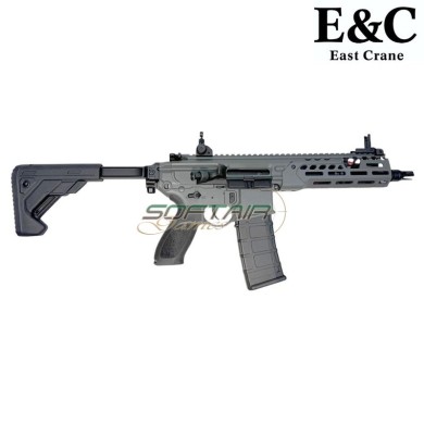 Electric Rifle MCX SPEAR-LT style 8" ETU Grey E&C (AF-S003-103-FDE )
