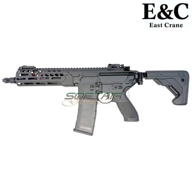 Electric Rifle MCX SPEAR-LT style 8" ETU Black E&C (AF-S003-103-FDE )