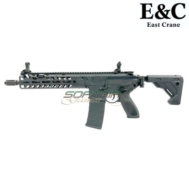 Electric Rifle MCX Virtus Style 10" ETU BLACK E&C (AF-S001-10-B)