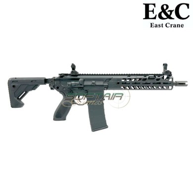 Electric Rifle MCX Virtus Style 10" ETU BLACK E&C (AF-S001-10-B)