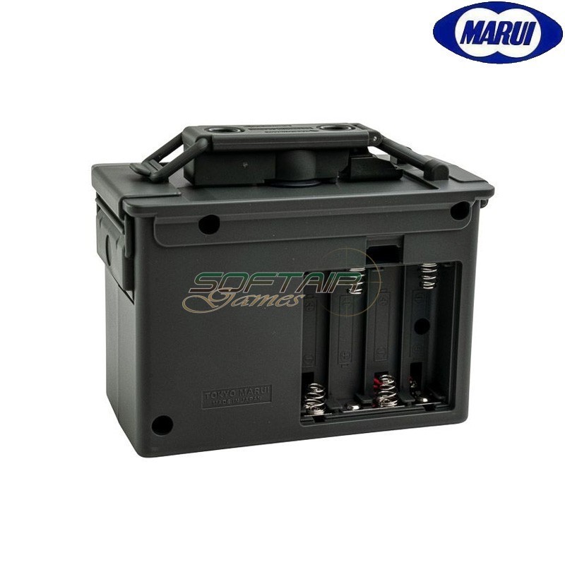 Electric BB Auto Loader Tokyo Marui (TM-177551)