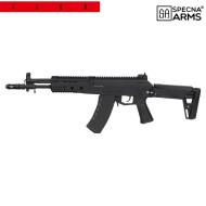 Electric Rifle SA-J21 FLEX Black SPECNA ARMS® (SPE-01-048663)