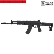 Electric Rifle SA-J22 FLEX Black SPECNA ARMS® (SPE-01-048664)