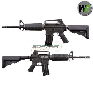 Electric Rifle Katana M4a1 Blue Cylinder M90 Black We (we-3004-bk)