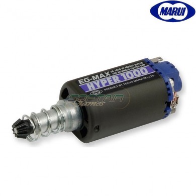 Eg1000 Hyper Max Motor Long Shaft Tokyo Marui (tm-179906)
