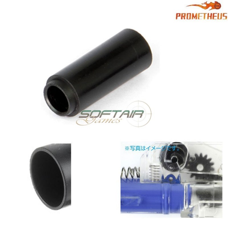 Straight Hop Up Packing Extra Soft Type Prometheus (pr-135742)