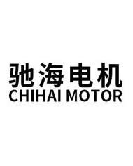 CHIHAI MOTOR